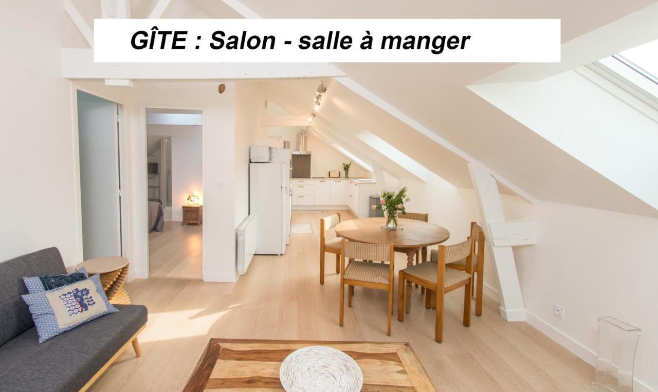 Appartement - Vue sur Jardin
