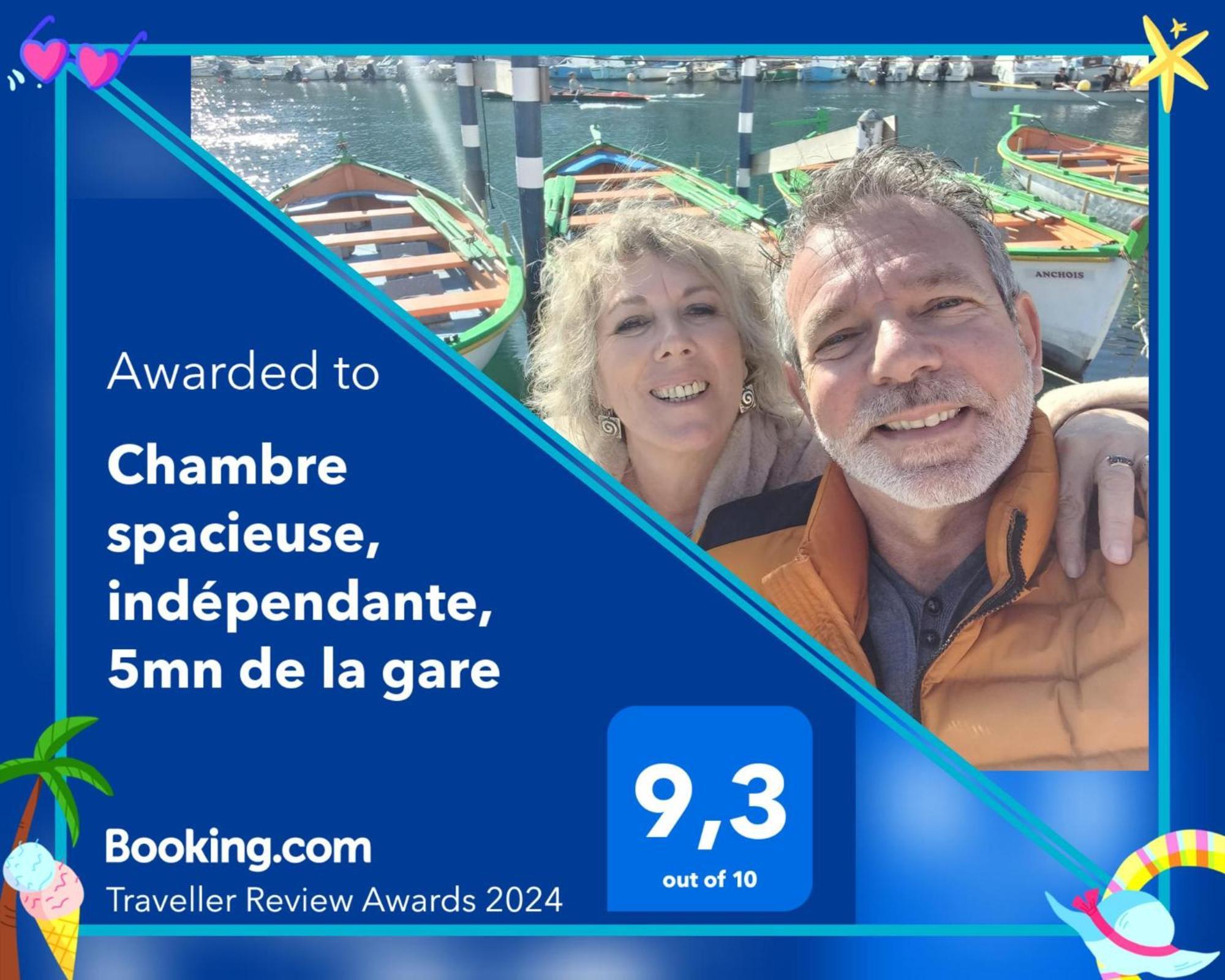 Chambre Double avec Salle de Bains Privative
