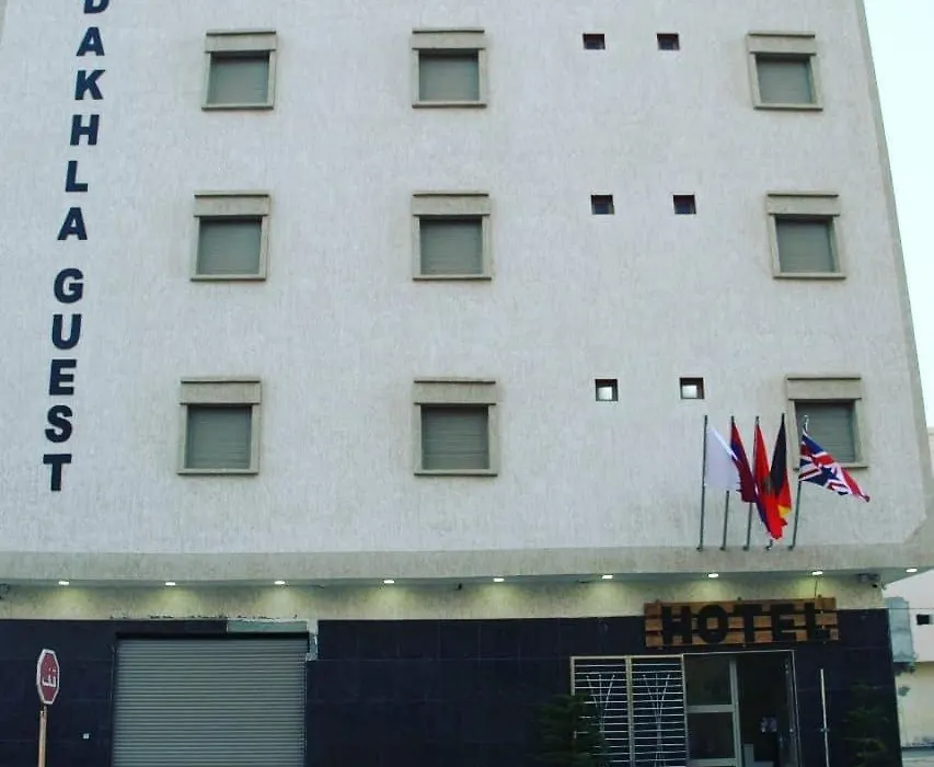 Dakhla Guest-1