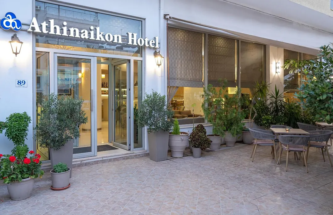 Athinaikon Hotel-1