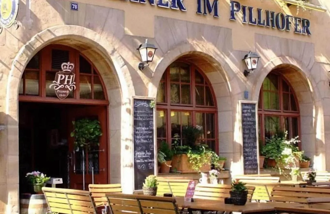 Gasthaus Pillhofer-1