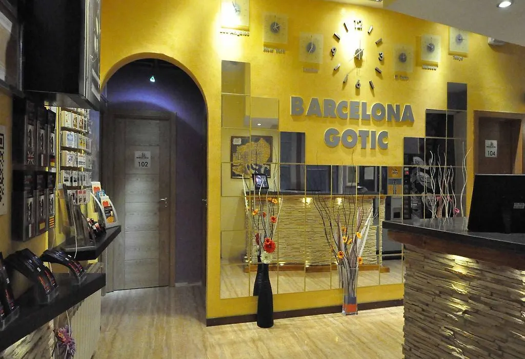 Barcelona Gotic Guesthouse-1