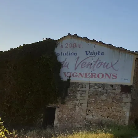 Le Clos Marceau-2
