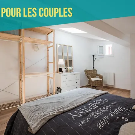 Le 44, immeuble de 2 logements neufs, garage pour le F2 uniquement-3