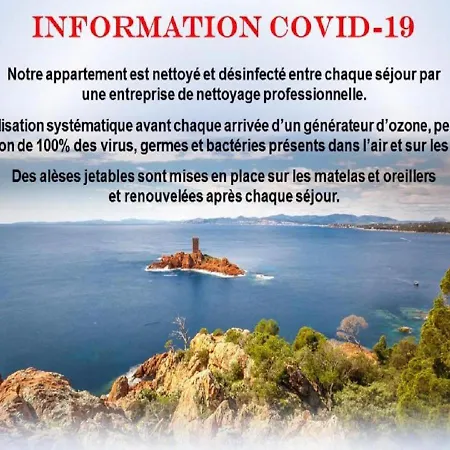 Coeur de Fréjus, L'AMPHITHÉÂTRE, appartement 3 pièces climatisé, terrasse, barbecue, piscine&parking-3