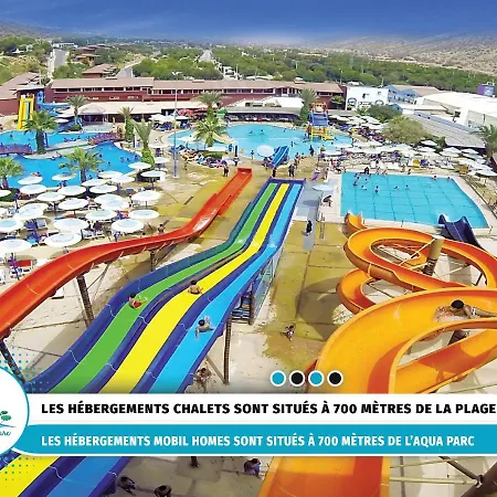 Atlantica Parc-3