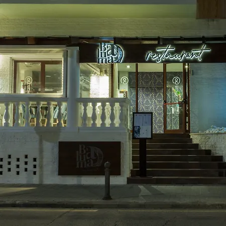 Hotel Horitzo By Pierre & Vacances-3