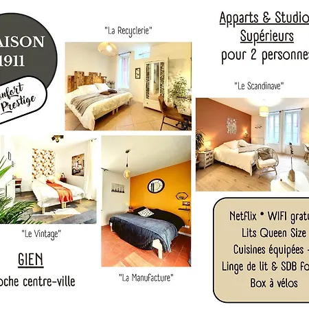 Appart LA MANUFACTURE - Maison 1911 - confort&prestige-2