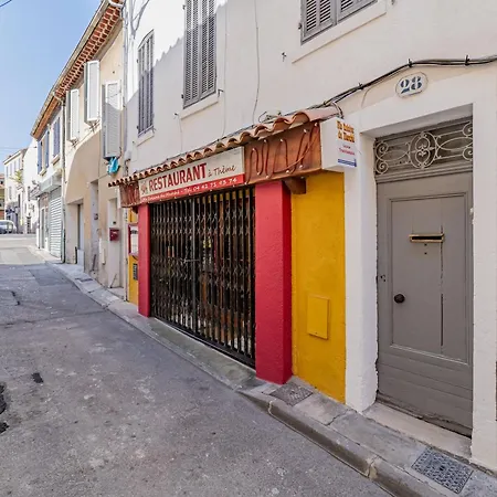 Studio romantique Baignoire XXL double Port Vieux La Ciotat-2