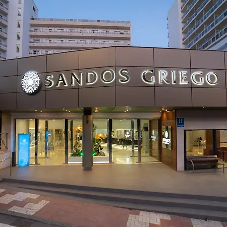 Sandos Griego-2