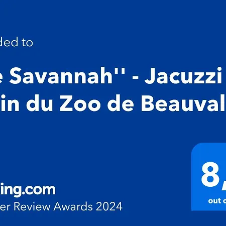 Le Savannah - Jacuzzi - A 3min du Zoo de Beauval-2