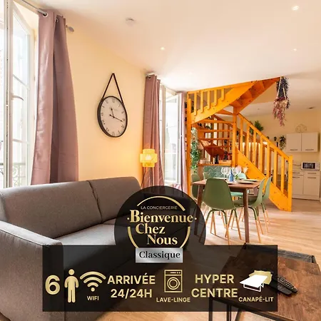 F3 Duplex lumineux Amazonia Hypercentre Lamartine 203-3