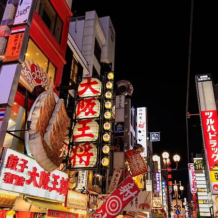 Cross Hotel Osaka-3