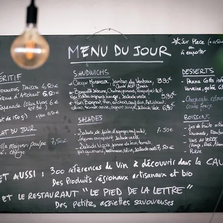 Le Pied de la Lettre-3