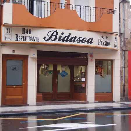 Bar Pension Restaurante Bidasoa-3