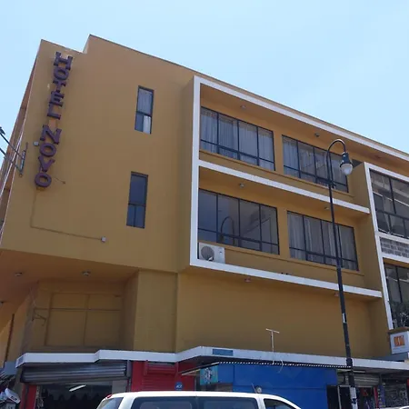 Hotel Novo-3