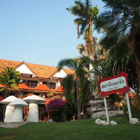 Duenshine Resort-2