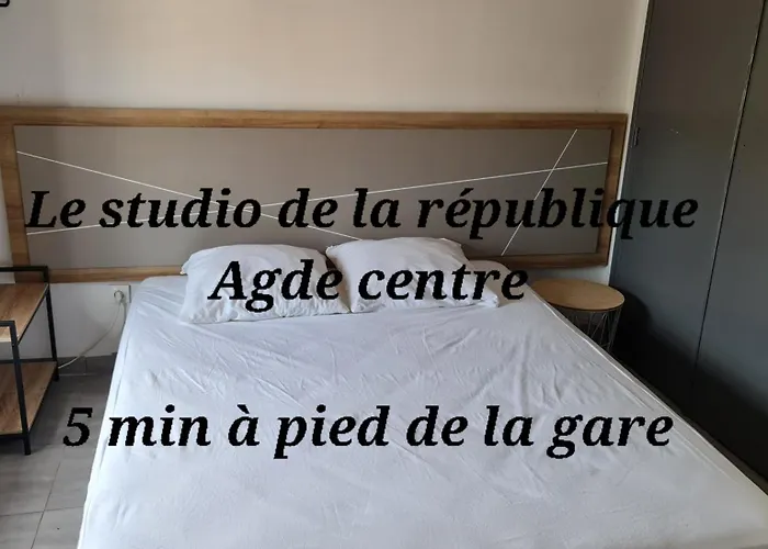 Le Studio de la République
