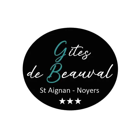 La Tribu de Beauval 6ch grand terrain et parking privé
