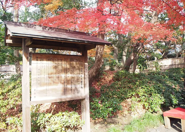 Sakura Jimbocho