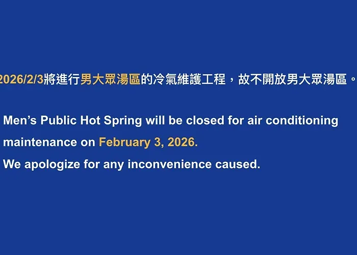 Beitou Hot Spring Resort